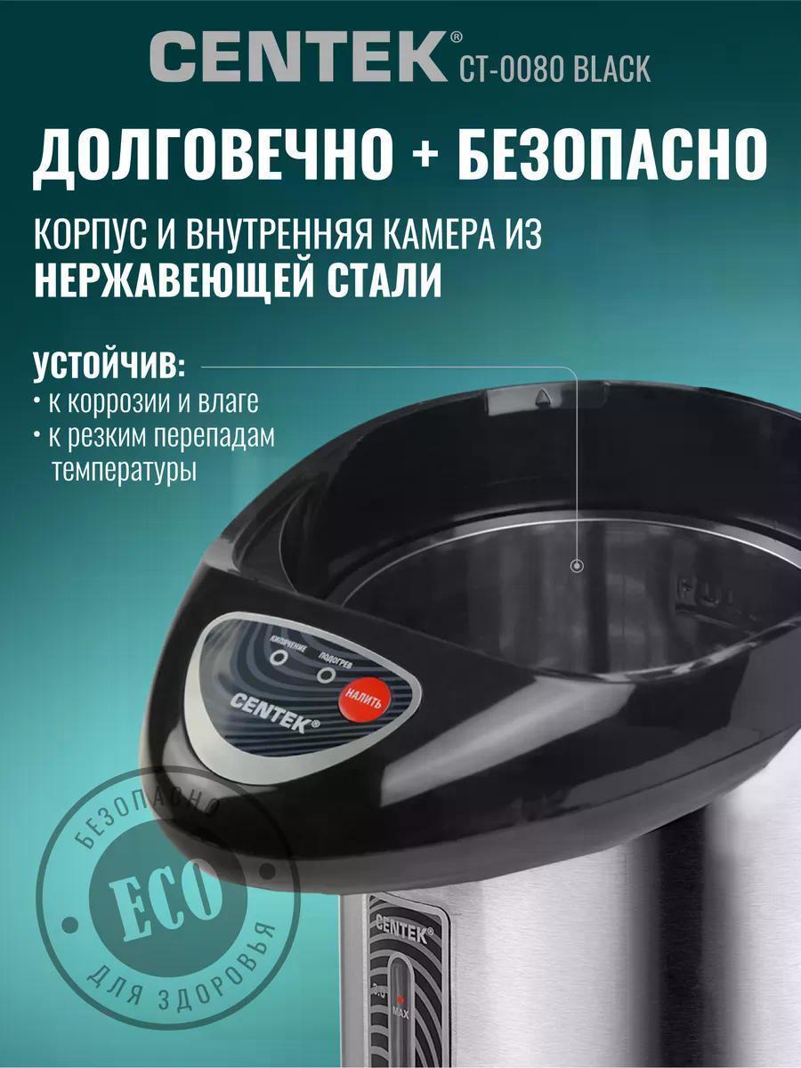 https://img.mvideo.ru/Big/2da8937b-8759-43ec-8ee0-206f5270deed.jpg