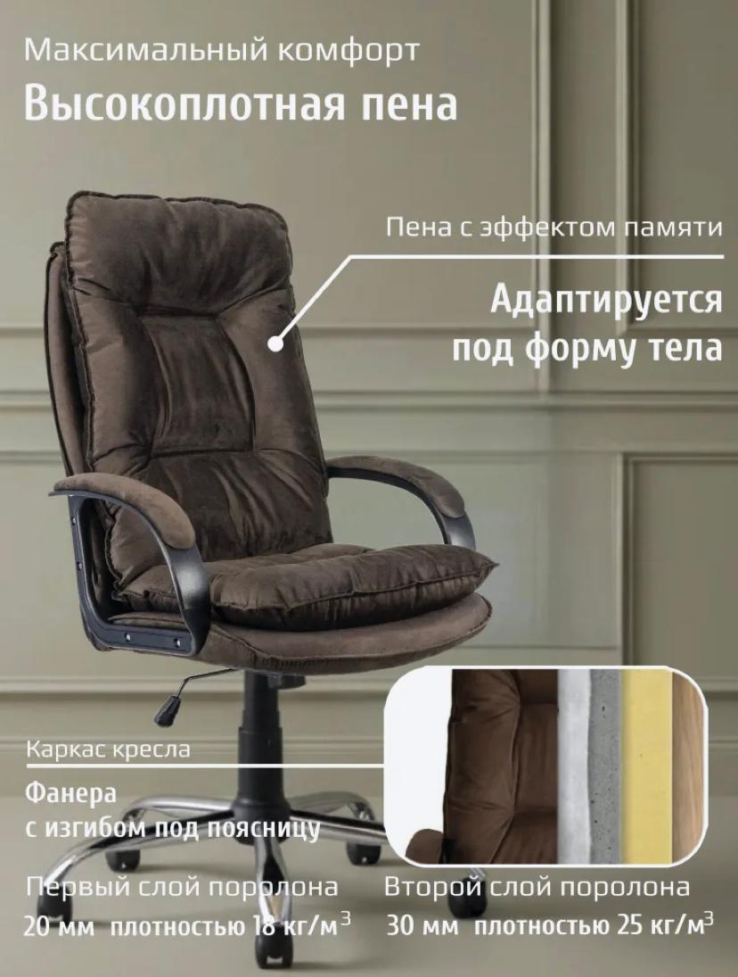 https://img.mvideo.ru/Big/2daaa657-31c9-4bbc-89a8-8baf881590f5.jpg