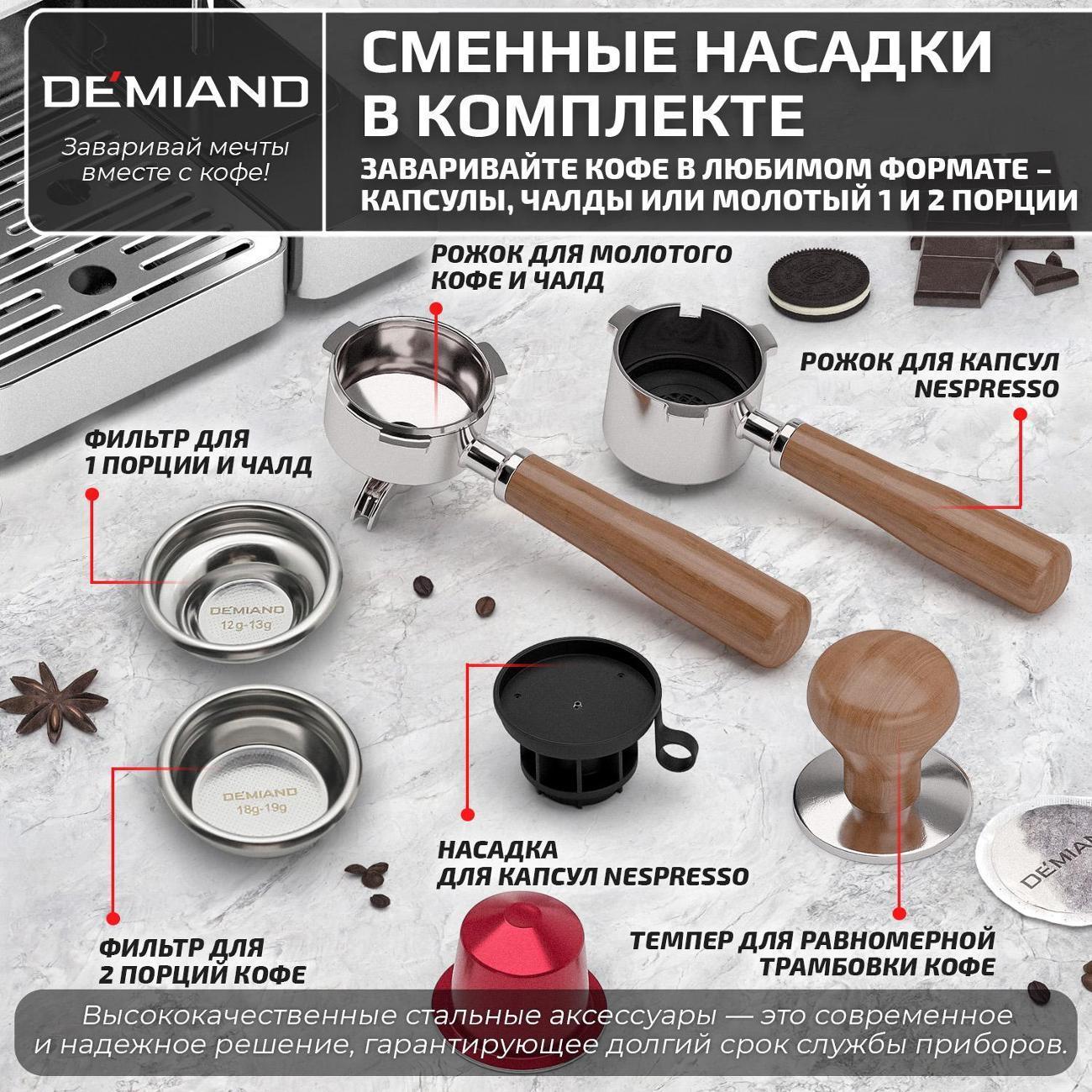 https://img.mvideo.ru/Big/2db4ab90-160a-4bb4-b8e5-c8e341a63eb0.jpg