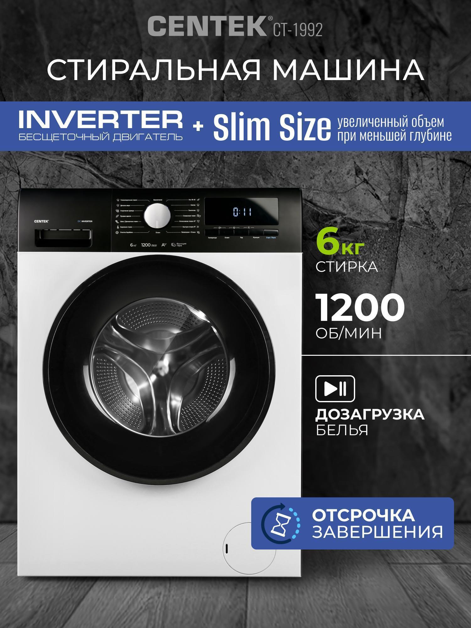 https://img.mvideo.ru/Big/2dd04212-ba20-4ab6-b9e0-45bdf1b74559.jpg