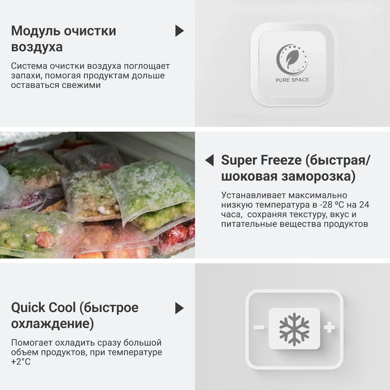 https://img.mvideo.ru/Big/2dd44082-27ef-47e1-b196-d17e17174b62.jpg