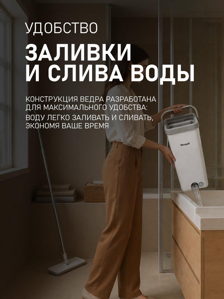 https://img.mvideo.ru/Big/2dd9ccc0-b52c-46af-9a2f-0bd37d0c810f.jpg