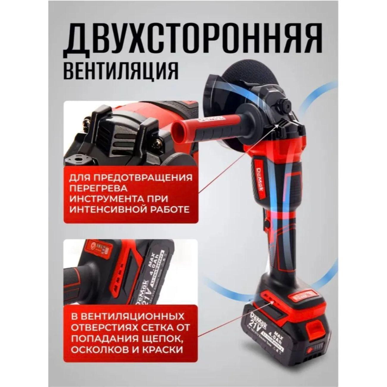 https://img.mvideo.ru/Big/2ddac5dc-ff1a-488f-b84e-a48ffd93691f.jpg