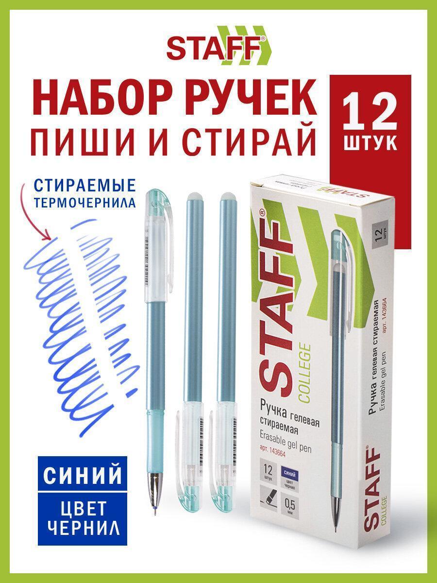 https://img.mvideo.ru/Big/2ddd811c-e119-46ac-a12d-7316e3f19c69.jpg