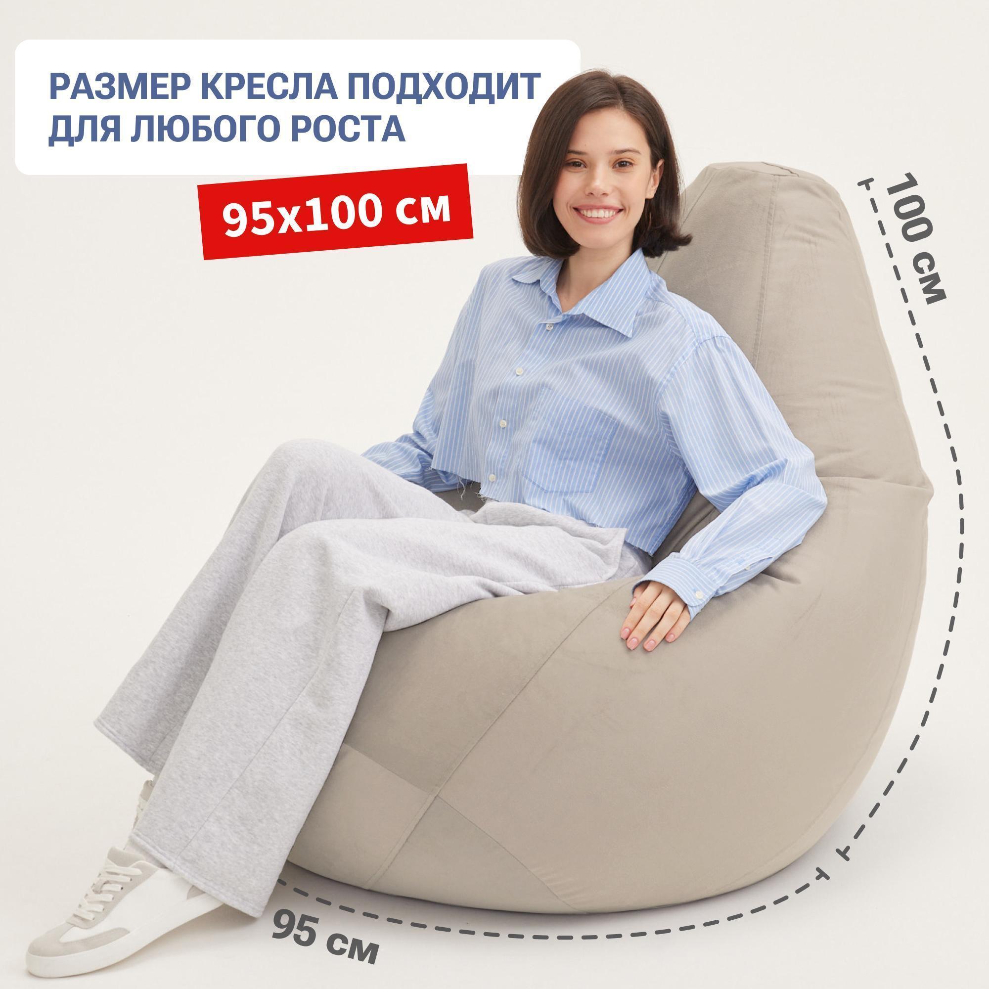 https://img.mvideo.ru/Big/2de0fe80-722f-43bf-a36a-e8087b99d3fa.jpg