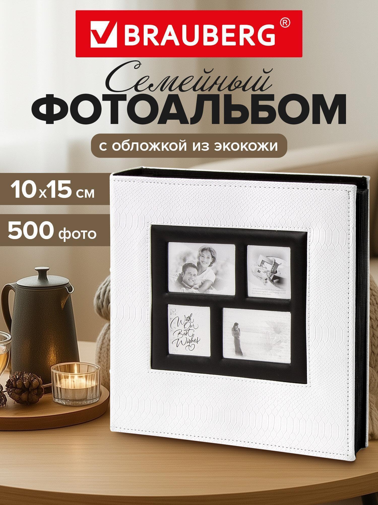 https://img.mvideo.ru/Big/2df0a310-53d1-40fb-a2ed-eb957a33dce3.jpg