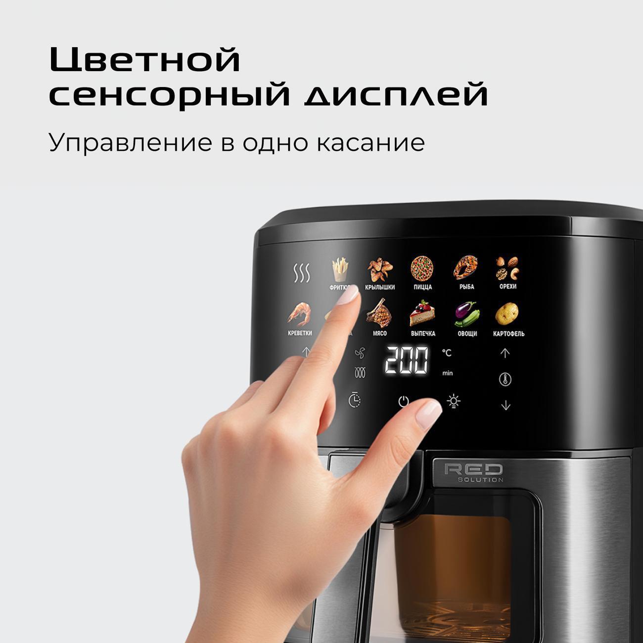 https://img.mvideo.ru/Big/2df80c29-9028-4e55-befa-1fba31db0900.jpg