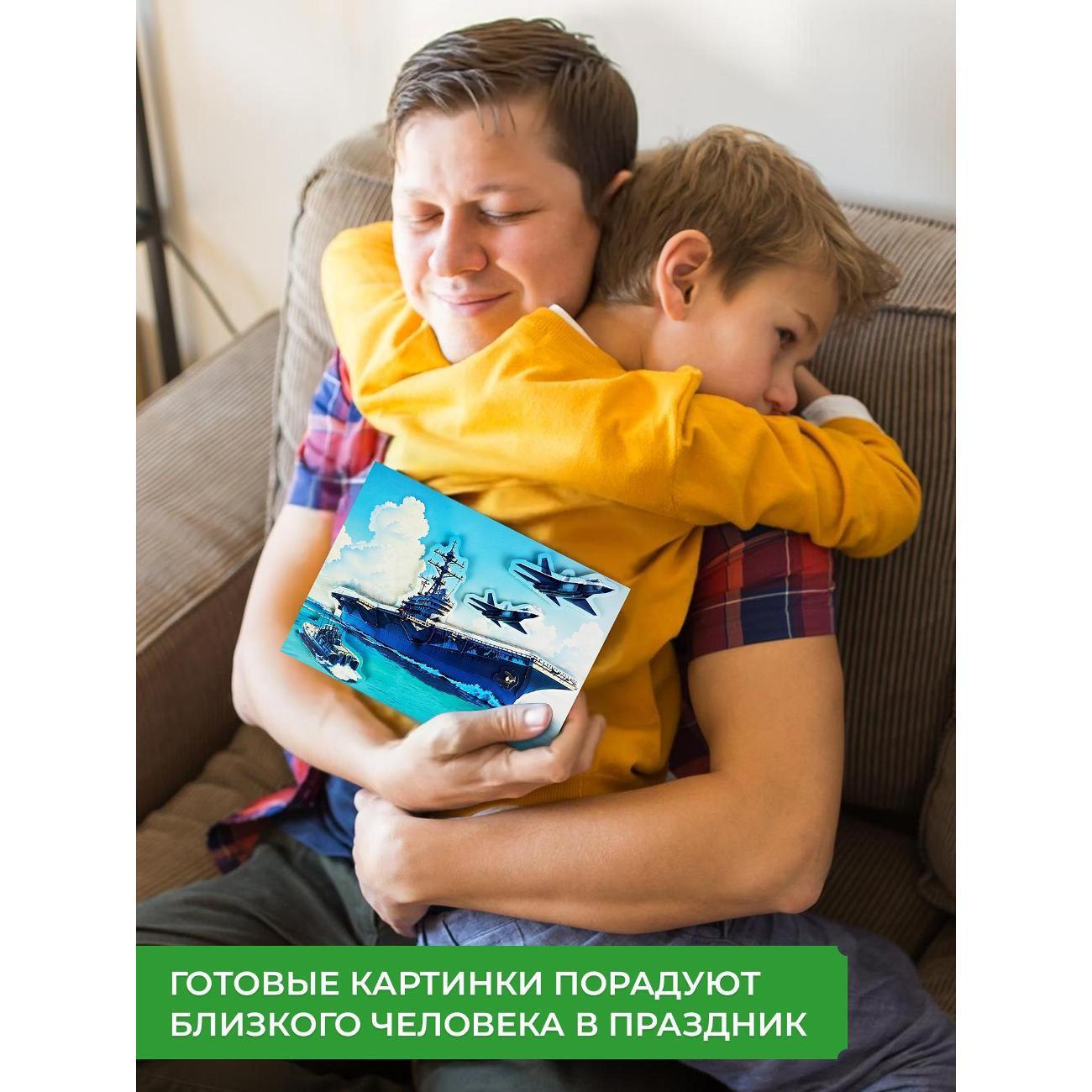 https://img.mvideo.ru/Big/2e07aa8b-0b88-45a1-8362-015047c2e3c8.jpg