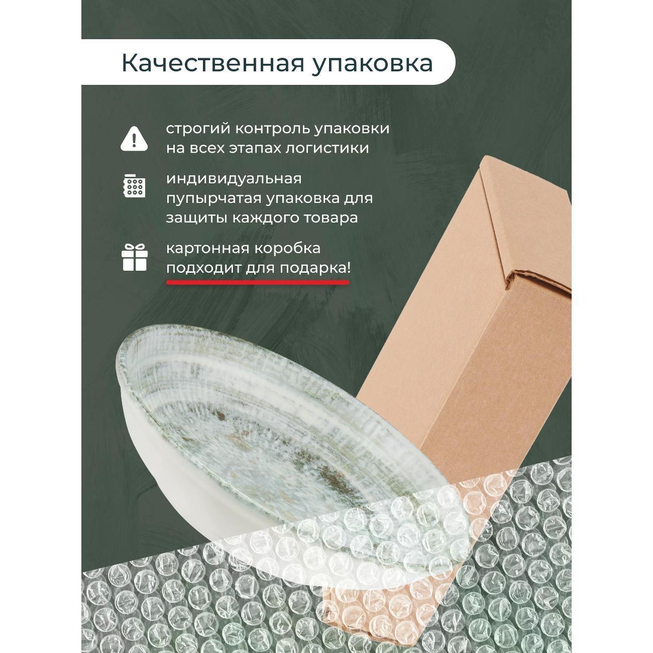 https://img.mvideo.ru/Big/2e24ec46-d775-43dd-9733-3aae67e63fbb.jpg