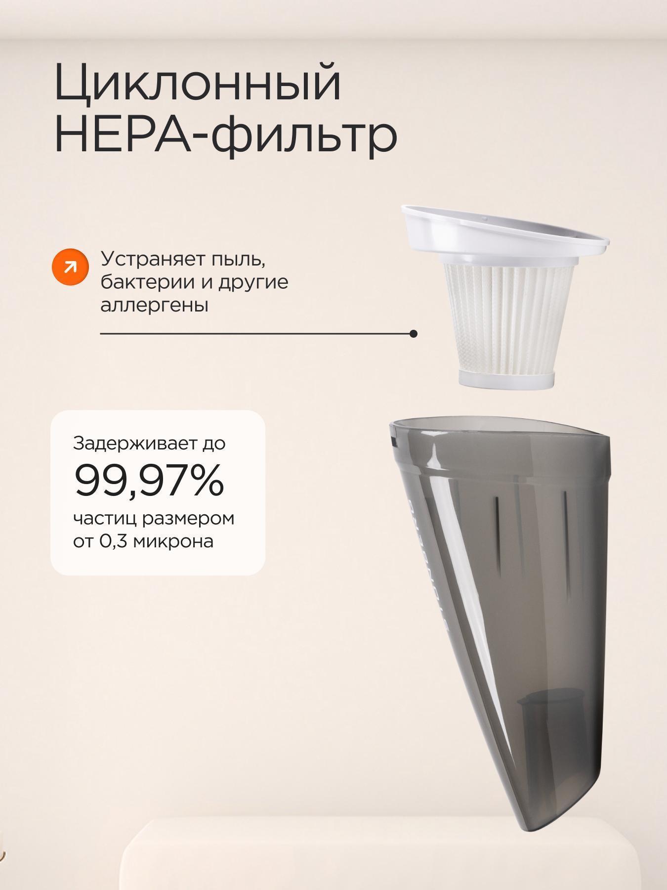 https://img.mvideo.ru/Big/2e32a36b-6f7c-428f-a5ce-fb94c149138e.jpg