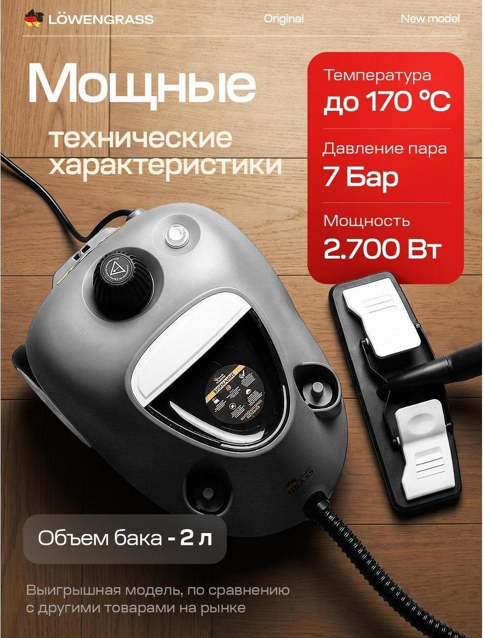 https://img.mvideo.ru/Big/2e38defb-f67b-486e-aa87-2a9aeb3e19d0.jpg