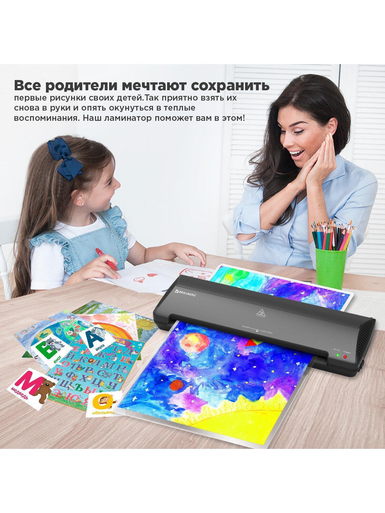 https://img.mvideo.ru/Big/2e55412d-dcc7-490a-ba09-5a44e0124f74.jpg