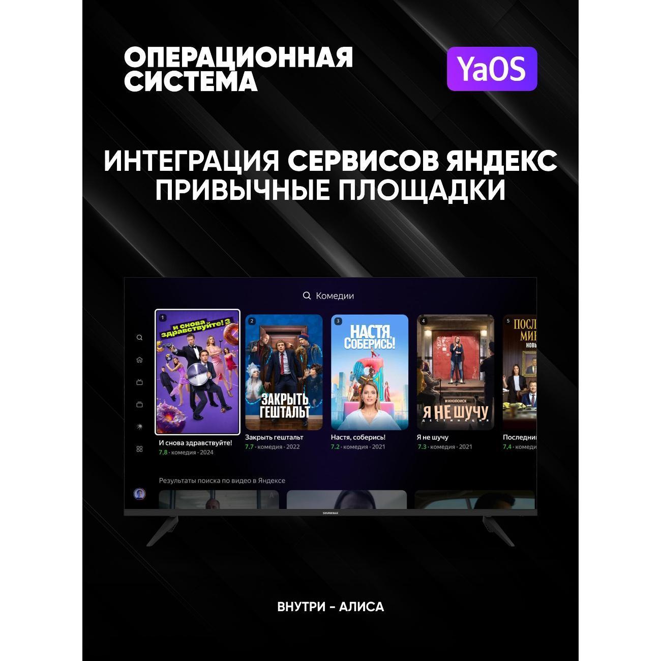https://img.mvideo.ru/Big/2e5836d9-aa6a-4e20-a1eb-eb80c93d3a6d.jpg