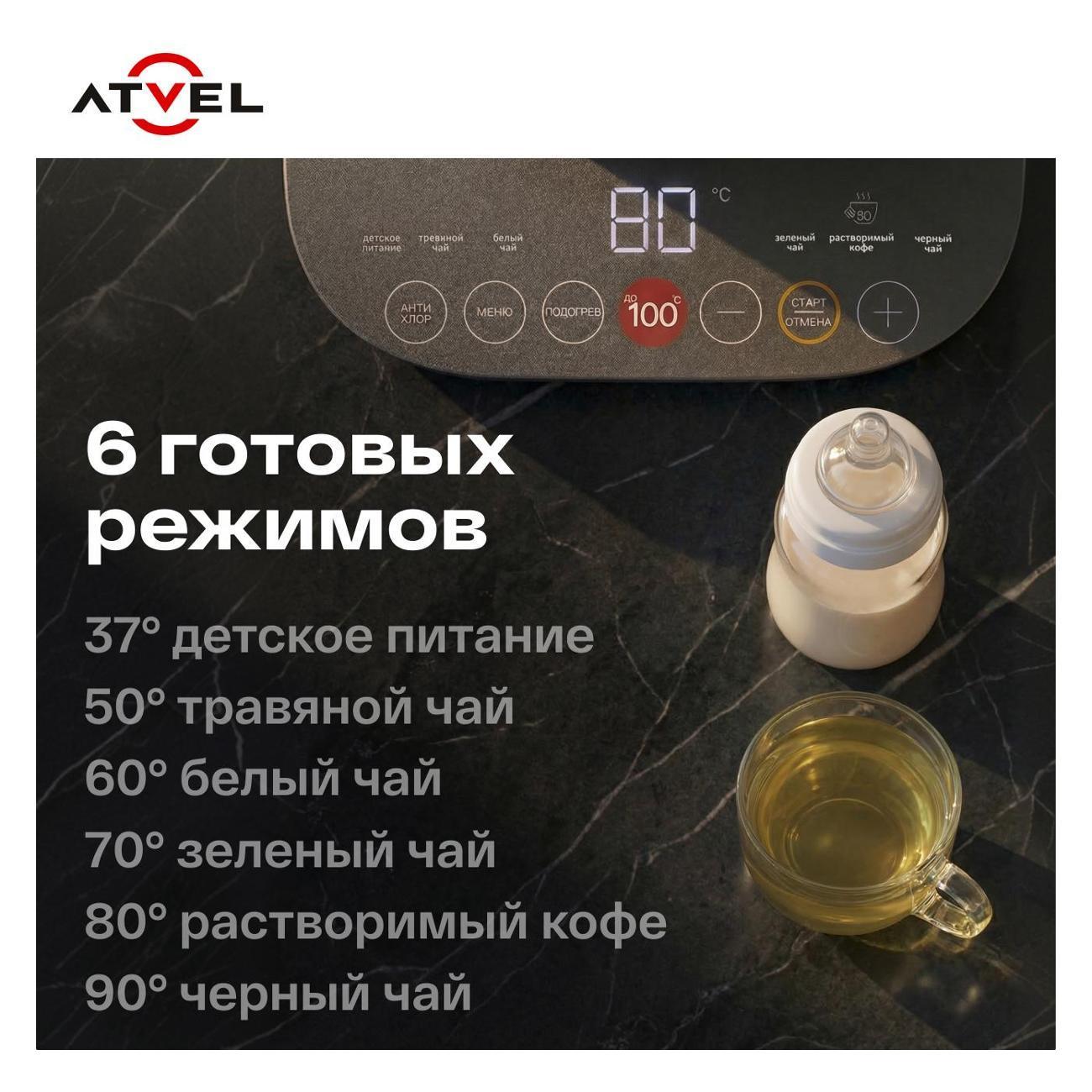 https://img.mvideo.ru/Big/2e6a1e89-876e-4d6b-8bad-628cf08e5d2f.jpg