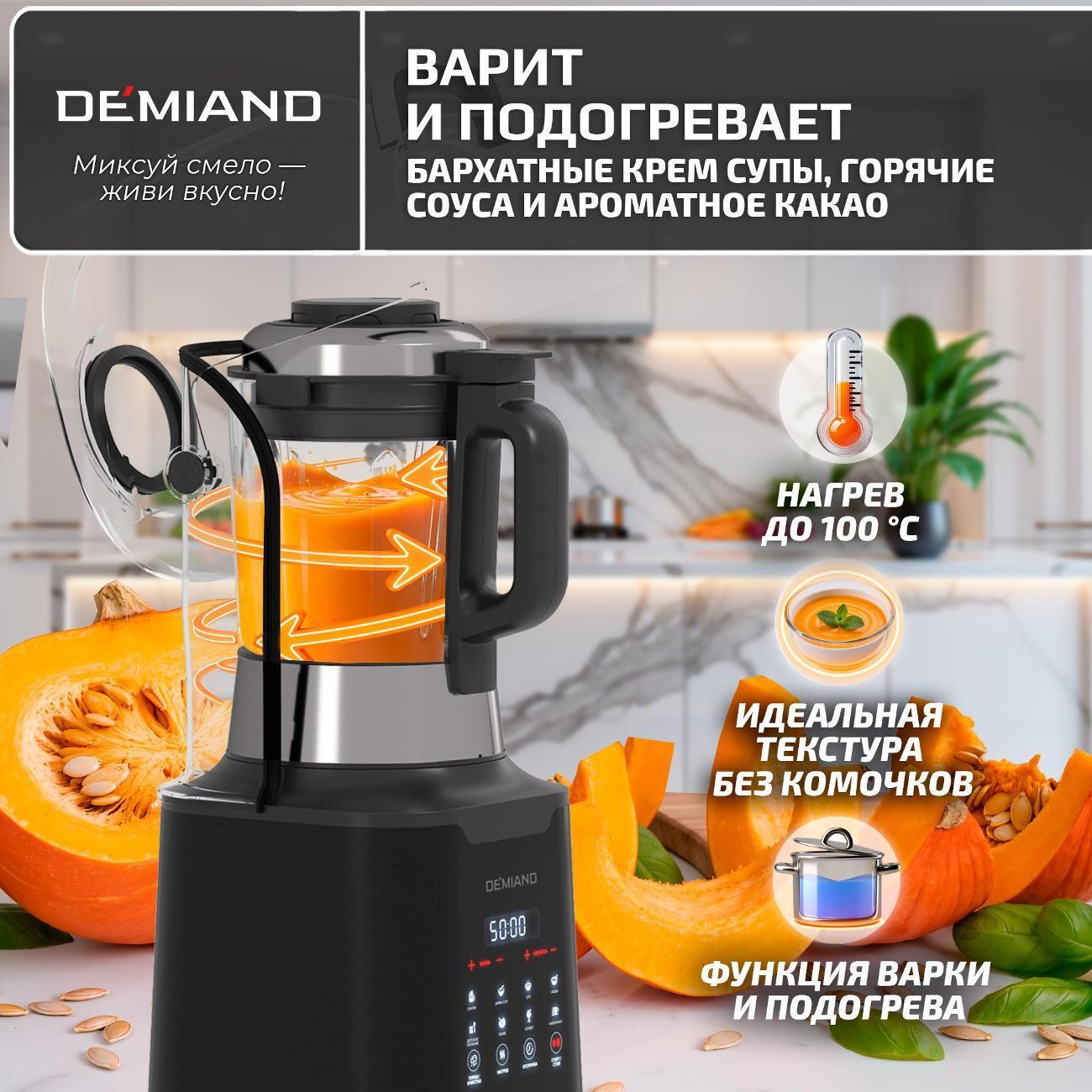 https://img.mvideo.ru/Big/2e8639ec-24cb-4a9d-bd15-b925053dec01.jpg