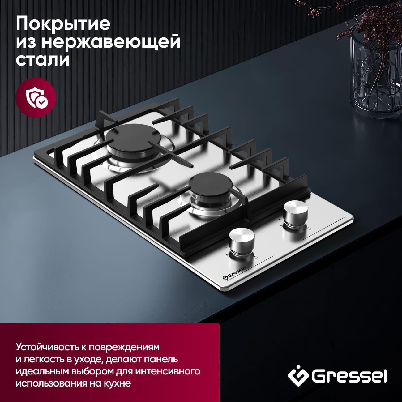 https://img.mvideo.ru/Big/2e878bdd-c3dc-46f5-a2f9-d8a14c411331.jpg