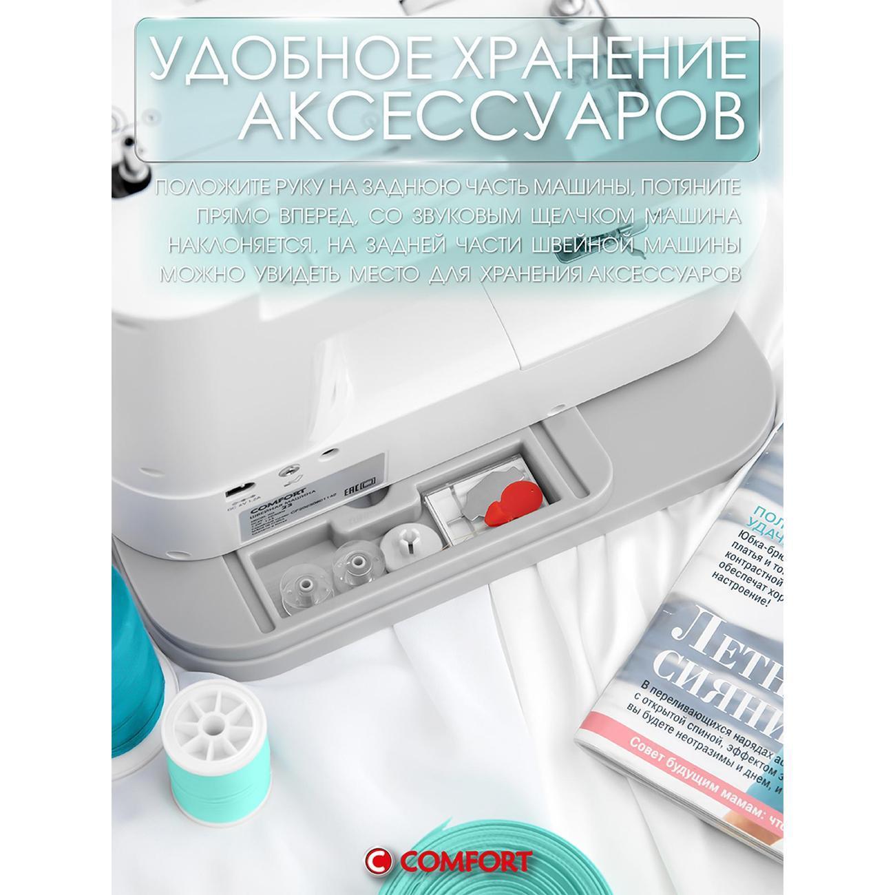 https://img.mvideo.ru/Big/2e989724-bb43-4e9d-9e6a-6fc1aeee3455.jpg