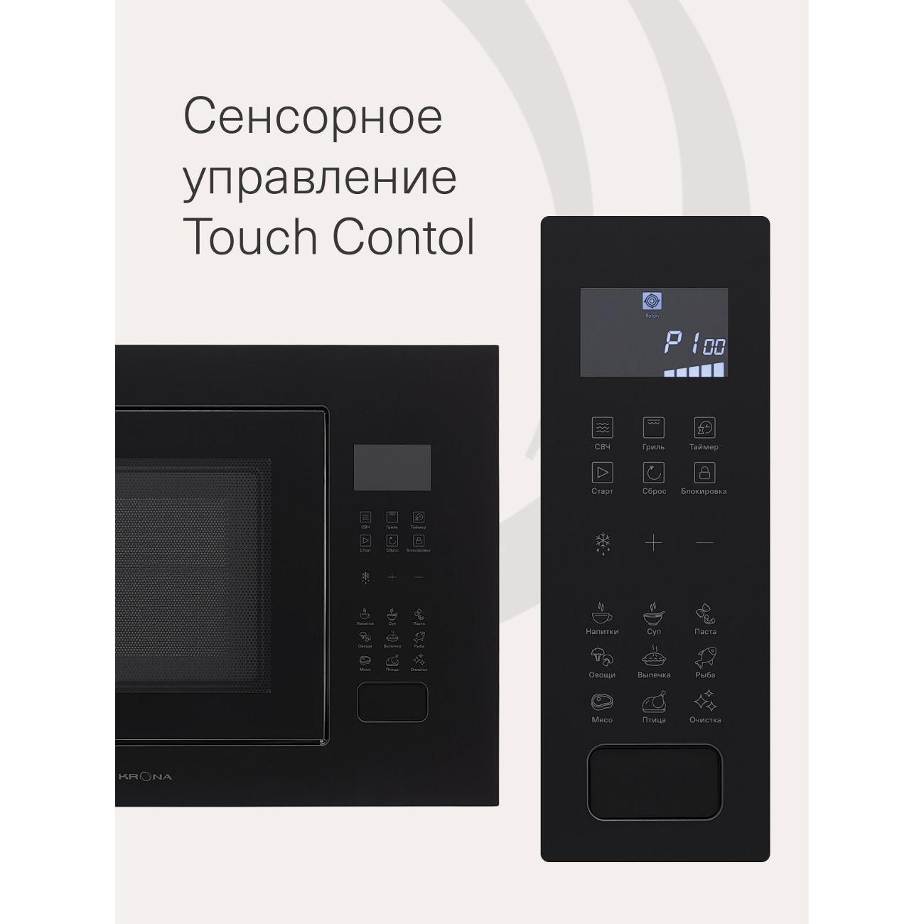 https://img.mvideo.ru/Big/2e9f5ad8-8057-45c0-9ab2-77f3a58ef960.jpg