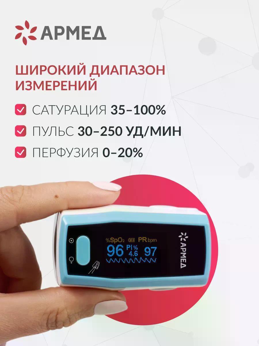https://img.mvideo.ru/Big/2eb22c4b-8771-4515-a77e-470123a16ae4.jpg