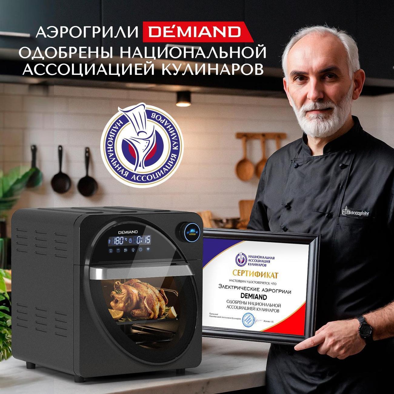 https://img.mvideo.ru/Big/2ebaca97-03ad-457b-b06f-2b371772f6a7.jpg