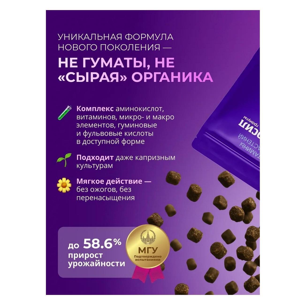 https://img.mvideo.ru/Big/2ebbb8e1-321f-4da2-90bd-1123881aa770.jpg
