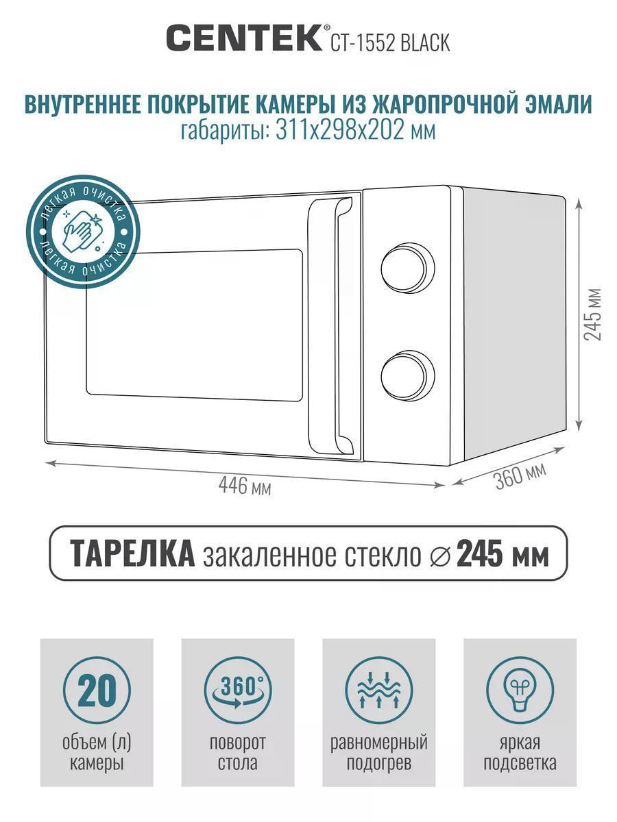 https://img.mvideo.ru/Big/2ec81992-e840-426a-bca3-9452913517fb.jpg