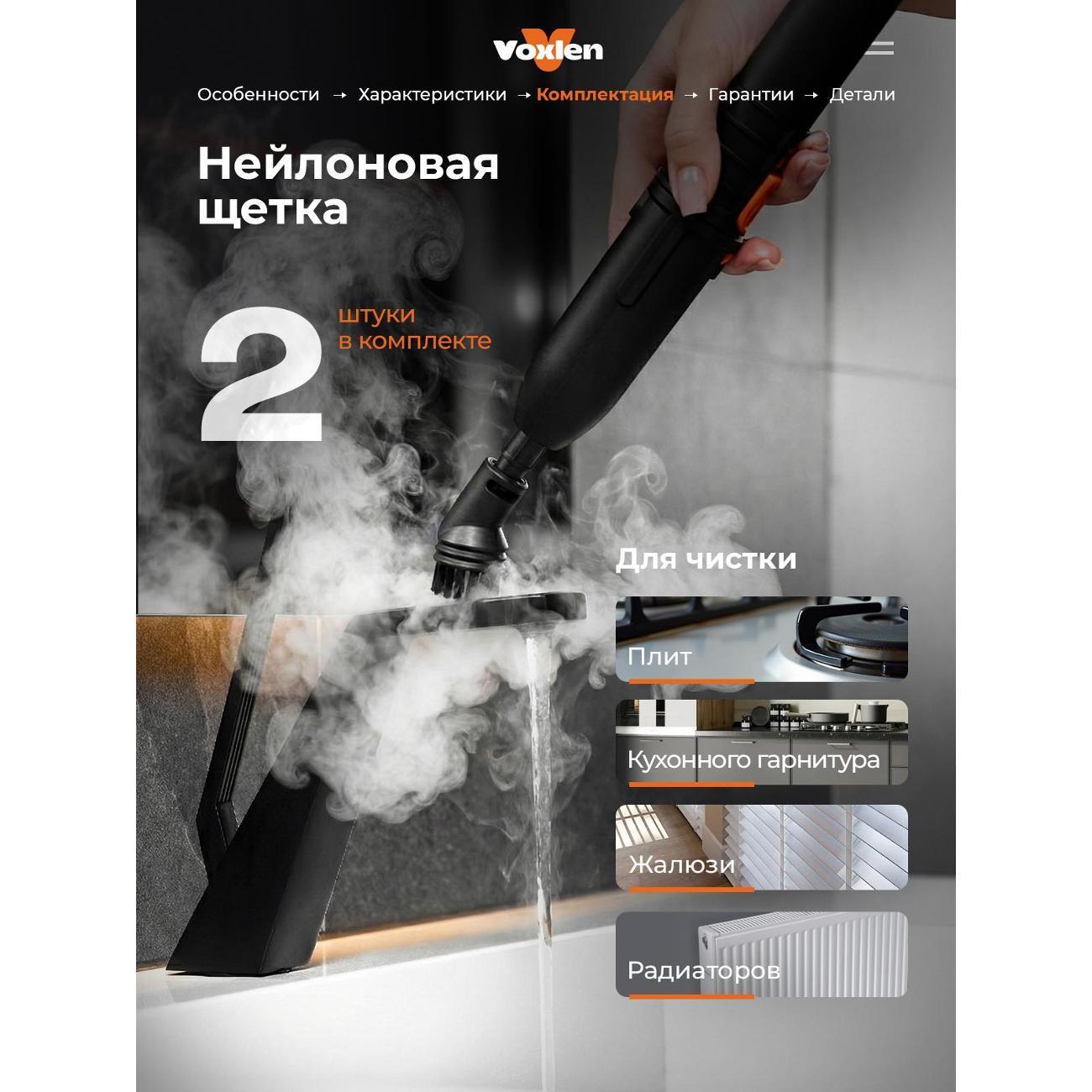 https://img.mvideo.ru/Big/2ed447a5-5a8a-4b10-be8f-f781f4752565.jpg