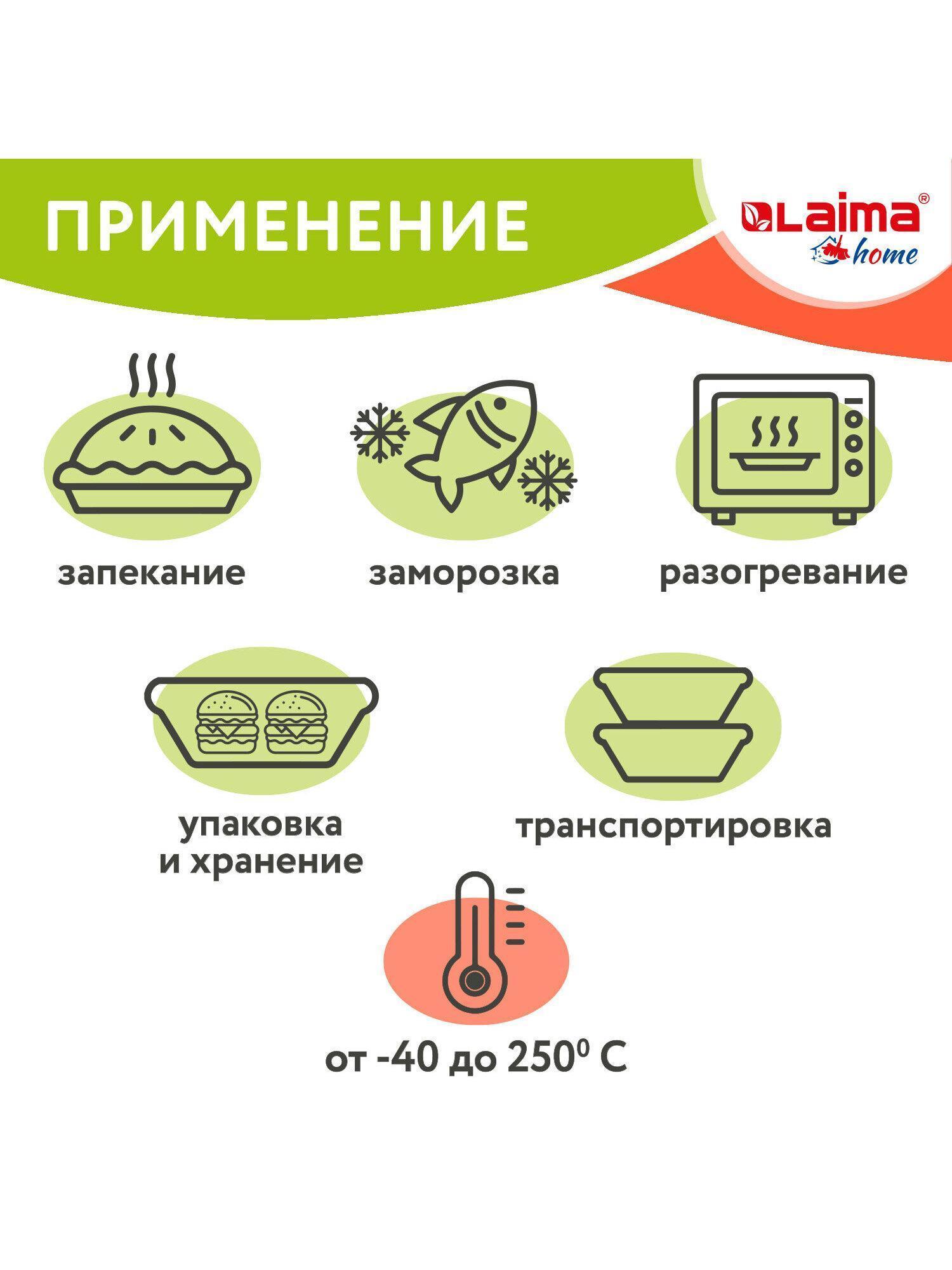 https://img.mvideo.ru/Big/2ee2ac30-bba8-4e9d-940b-19c28ee6a4ef.jpg