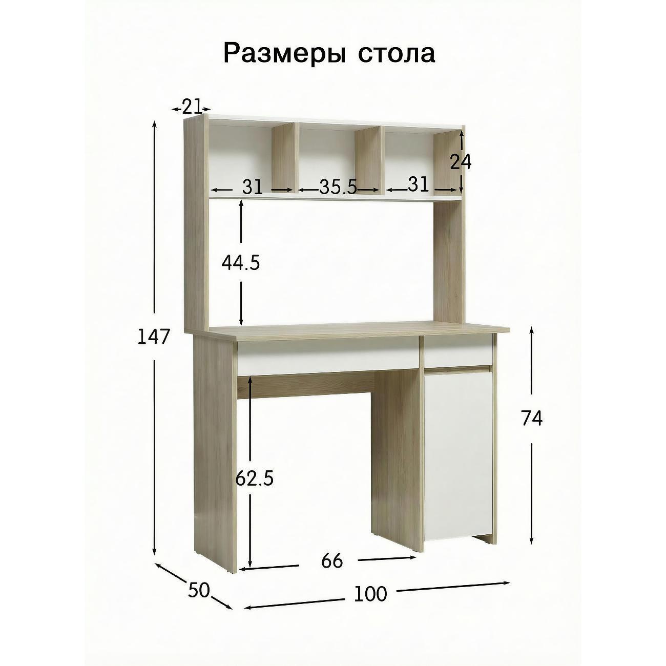 https://img.mvideo.ru/Big/2ee2bed4-c09e-43e4-8b43-1f93d8b93f2e.jpg