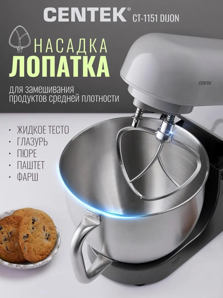 https://img.mvideo.ru/Big/2ee47da3-83d2-4502-879c-c6f95ef2e6c0.jpg