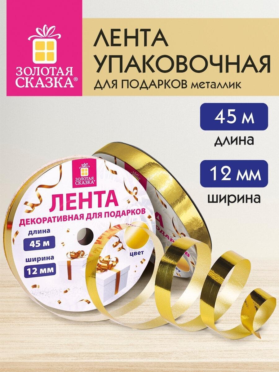 https://img.mvideo.ru/Big/2eea0afb-226d-4b8e-b368-148de1ab0c38.jpg