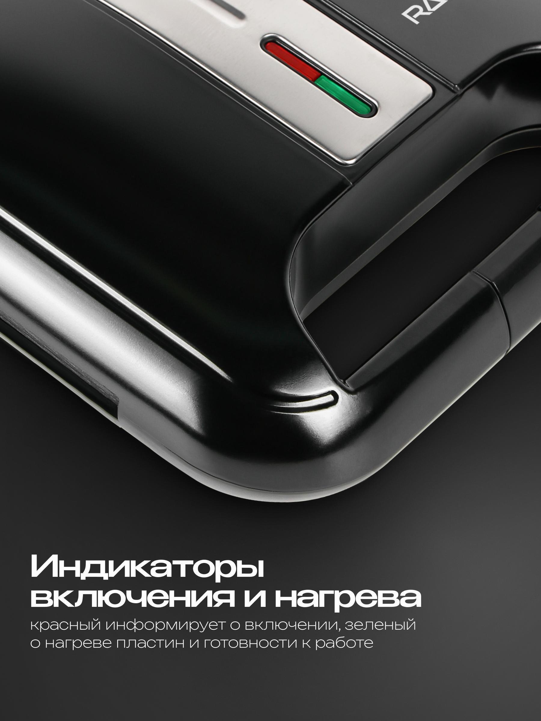 https://img.mvideo.ru/Big/2eeecc8b-d2e3-4054-b510-ba12918be1ad.jpg