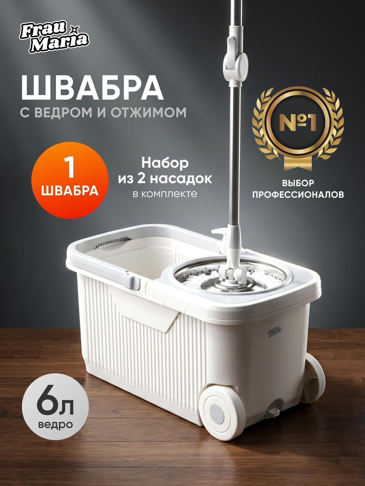 https://img.mvideo.ru/Big/2eefec37-e188-4300-a4da-eb8ad7770b24.jpg