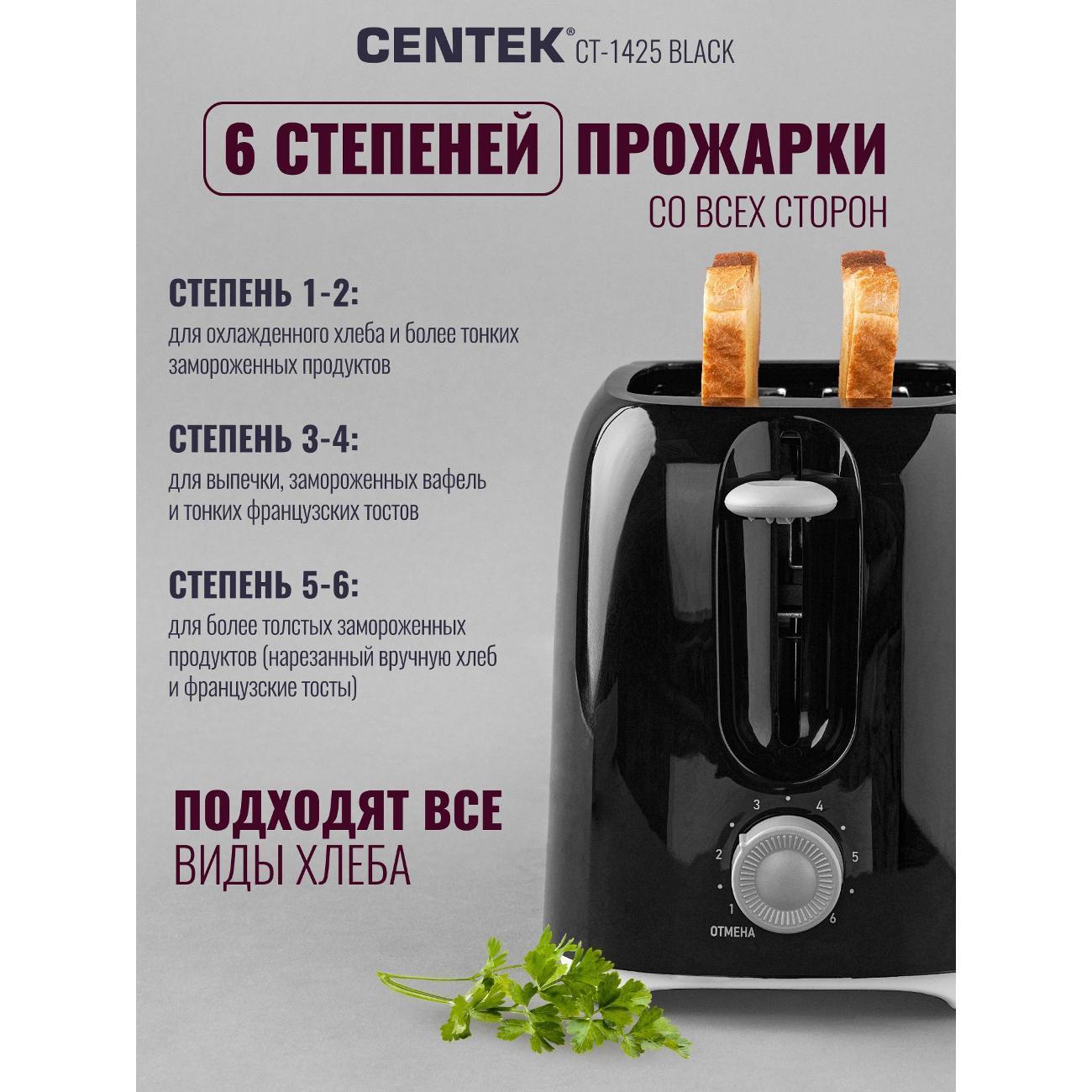 https://img.mvideo.ru/Big/2ef00ac9-9c63-44f2-9d6d-768c285585b0.jpg