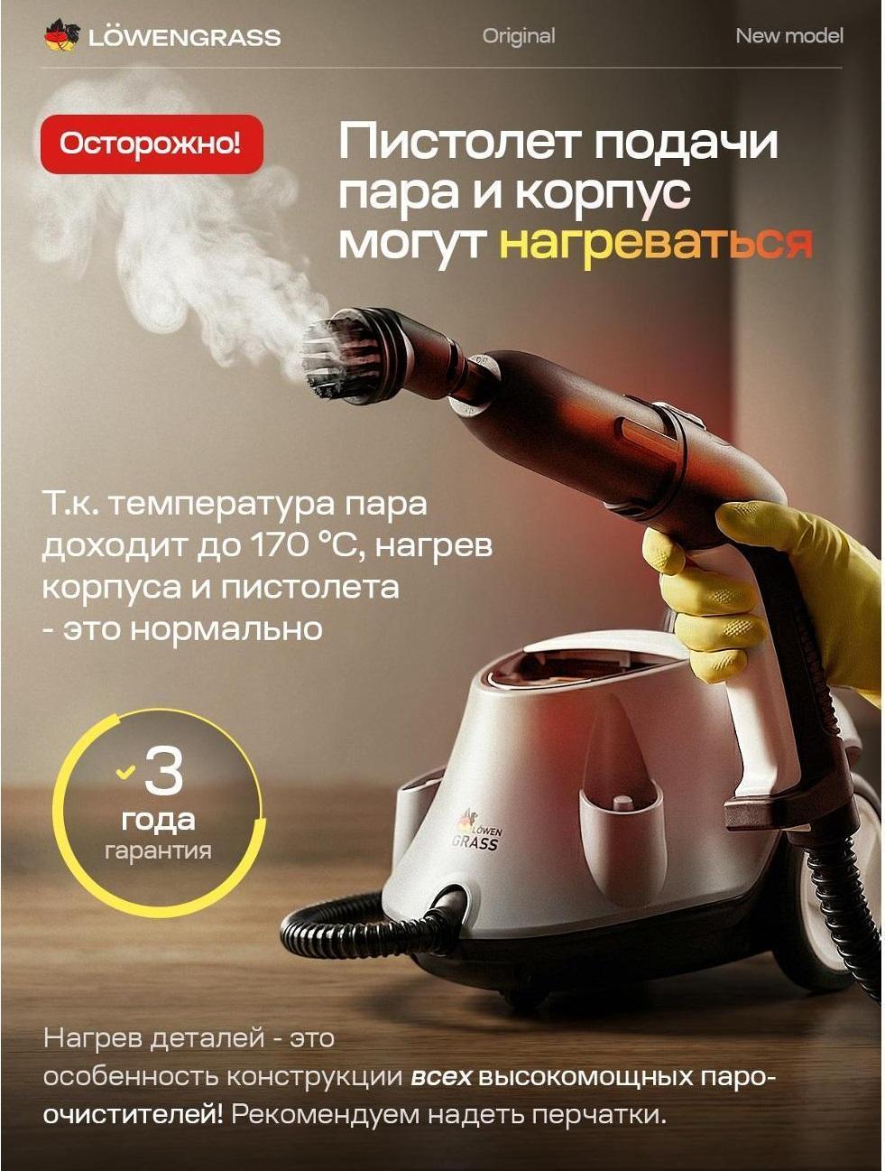 https://img.mvideo.ru/Big/2ef15f6e-f598-4772-8e62-5ae372e2bb9b.jpg