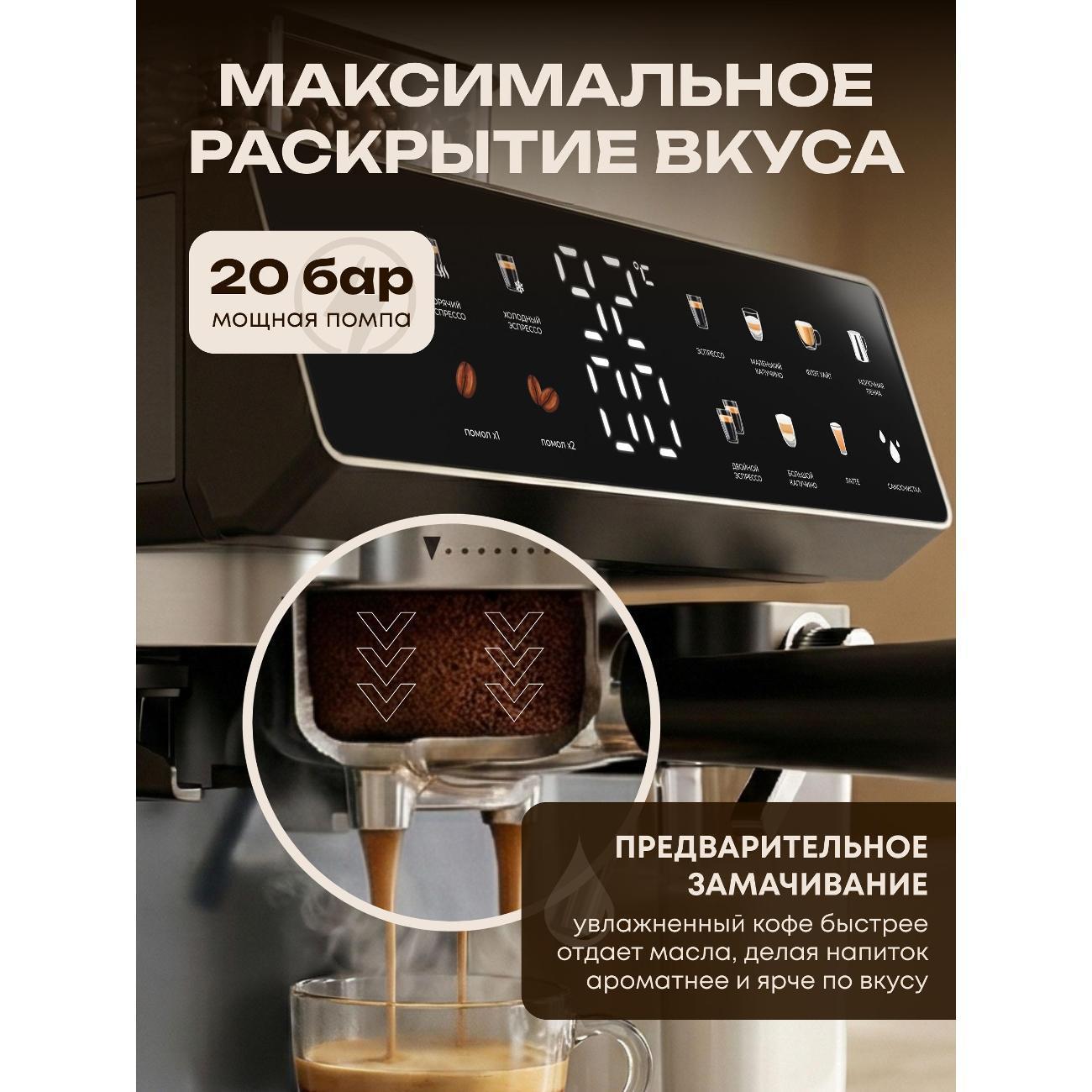 https://img.mvideo.ru/Big/2ef62eec-5f2e-447b-8d1d-bc0824c21138.jpg