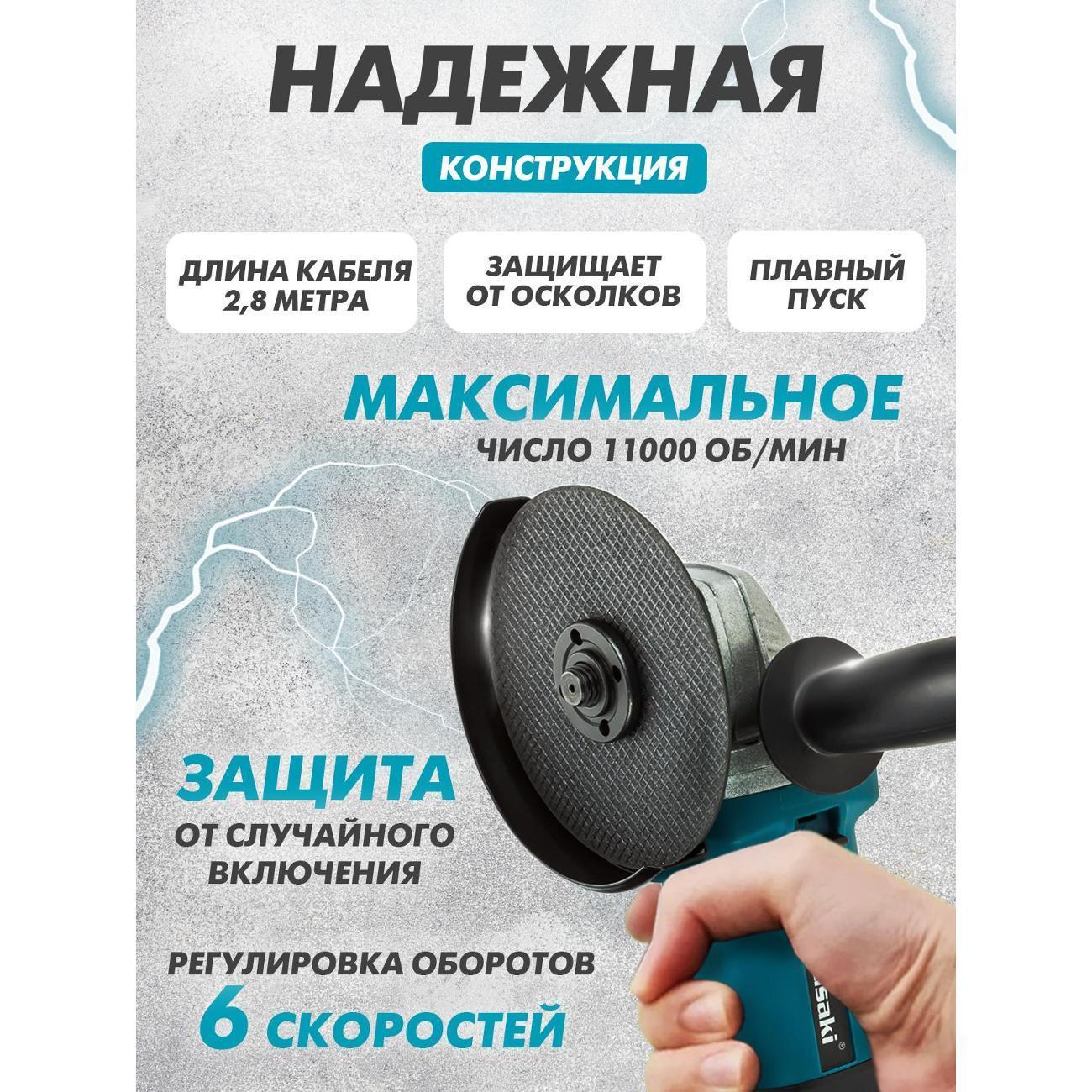https://img.mvideo.ru/Big/2ef929e1-64a1-4e9e-bb89-7f371fed277d.jpg