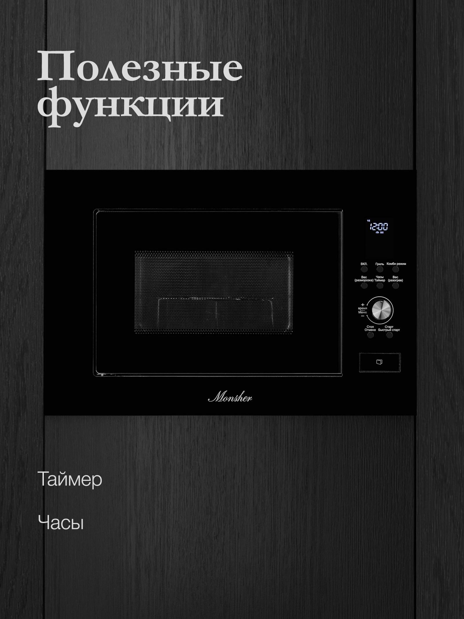https://img.mvideo.ru/Big/2efd2576-36bf-486c-b86c-76edb122417d.jpg