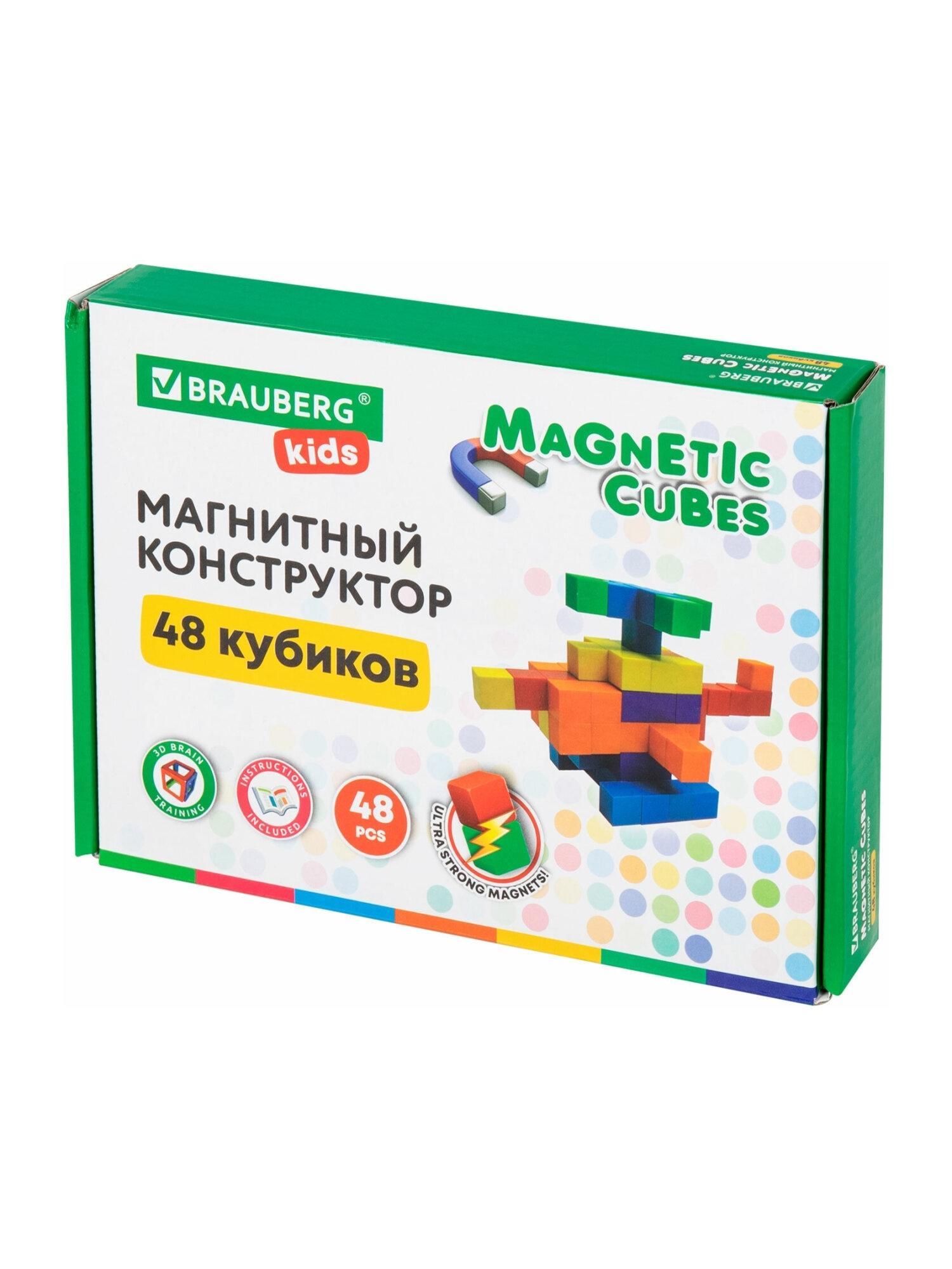 https://img.mvideo.ru/Big/2efd358a-482b-42b6-b6ac-33178808c4e7.jpg