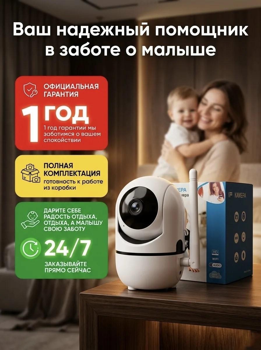 https://img.mvideo.ru/Big/2efd9c7c-a024-455d-9804-cf313b8d4e6e.jpg