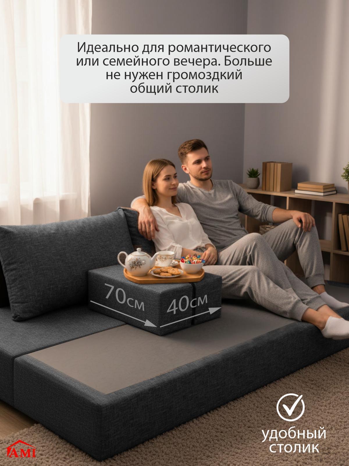 https://img.mvideo.ru/Big/2f0f6022-0b66-4a6b-920b-6115f1233288.jpg