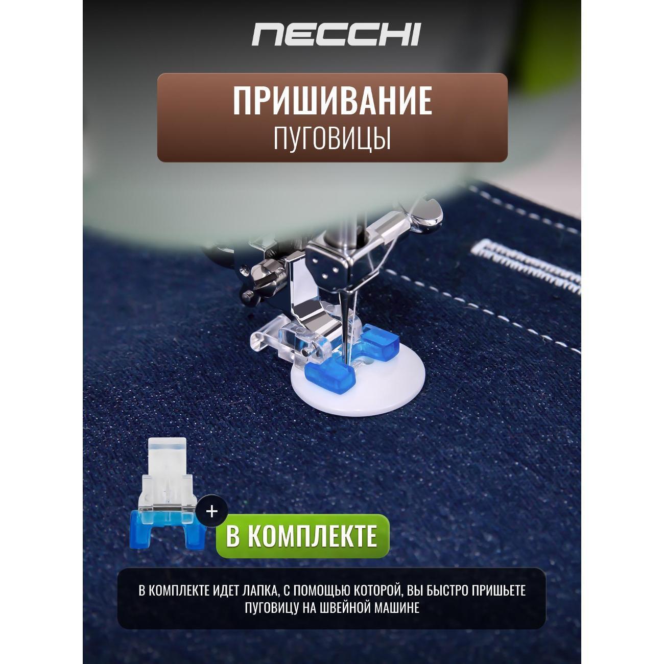 https://img.mvideo.ru/Big/2f1046fb-dea9-4f15-9835-7a66b9b7b69a.jpg