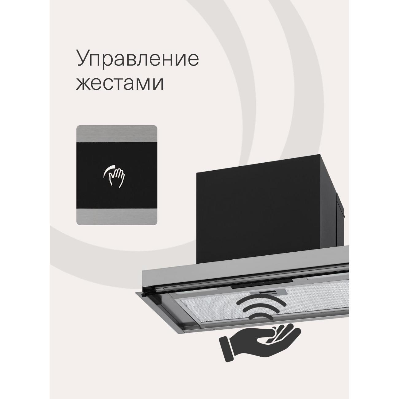 https://img.mvideo.ru/Big/2f1287d2-1996-4e2e-b925-4abb976bb30b.jpg