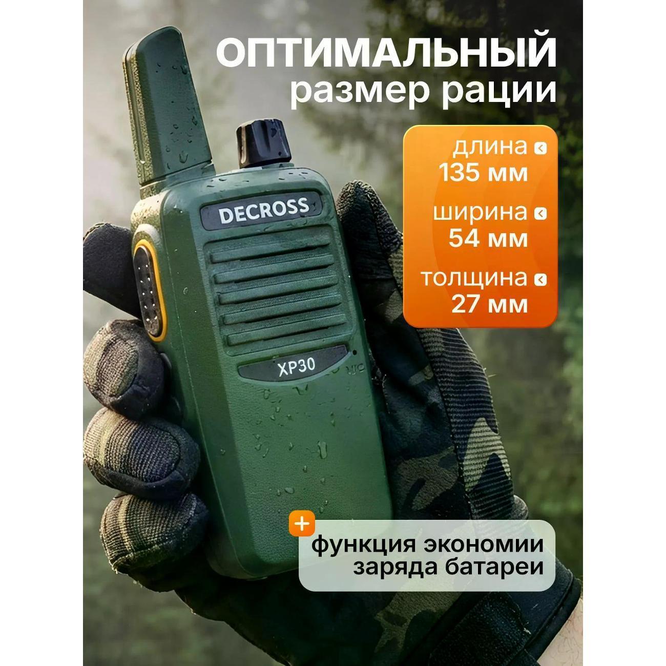 https://img.mvideo.ru/Big/2f1646b4-ba4b-4d77-a572-2b4e62f85b27.jpg