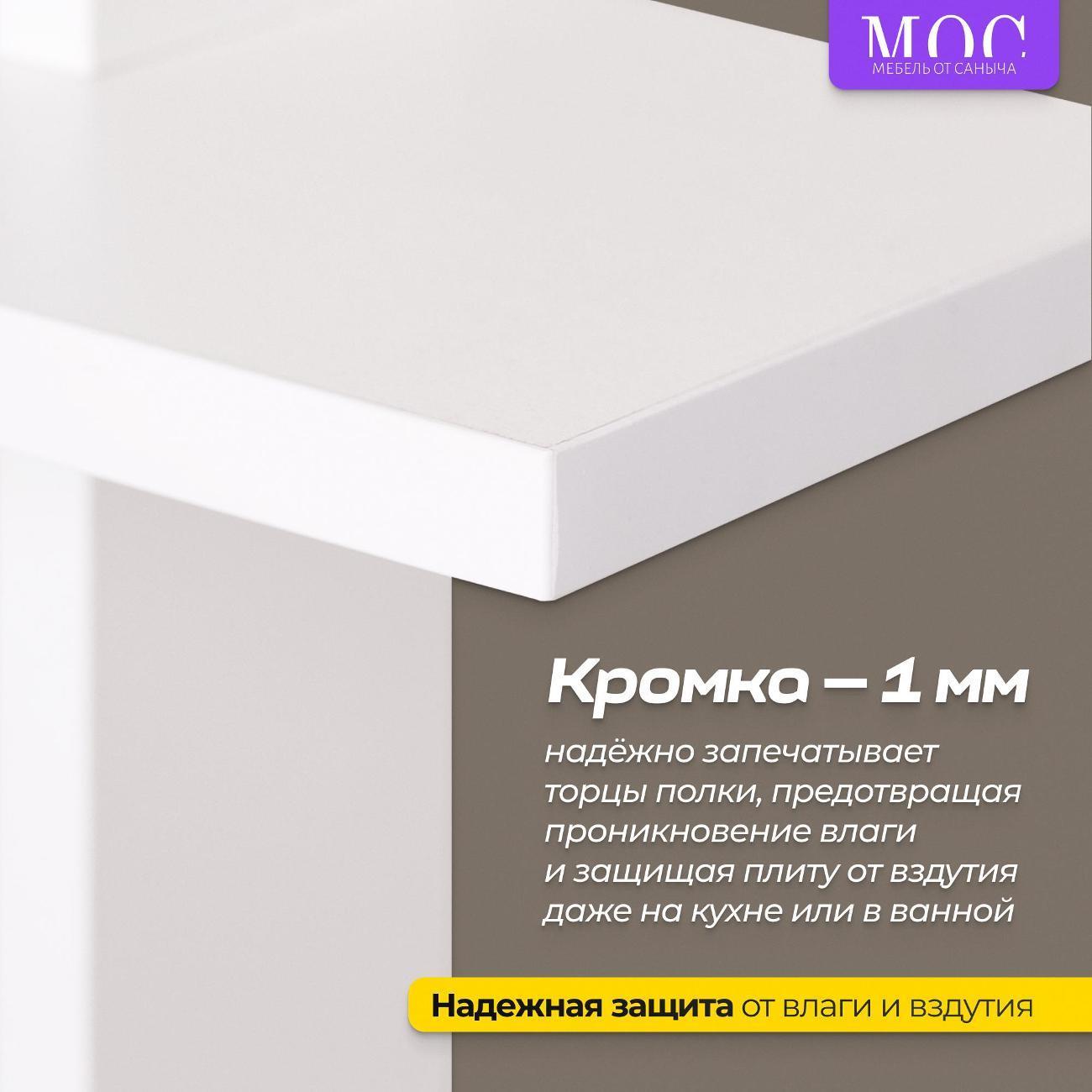 https://img.mvideo.ru/Big/2f1c928c-2aee-42ee-9aa9-614393009d40.jpg