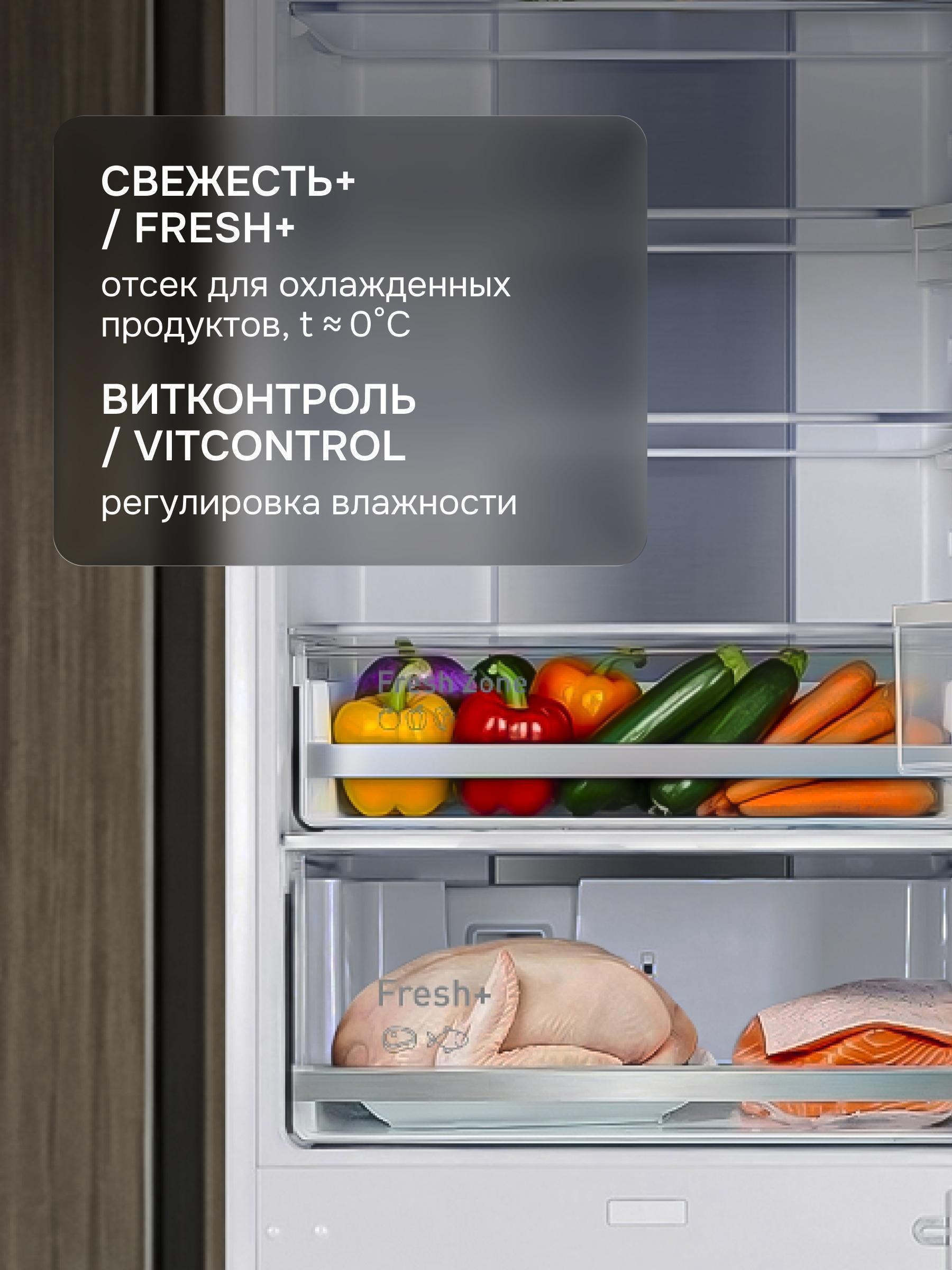 https://img.mvideo.ru/Big/2f3a386e-de1a-43d5-97b5-eec6c8543a40.jpg