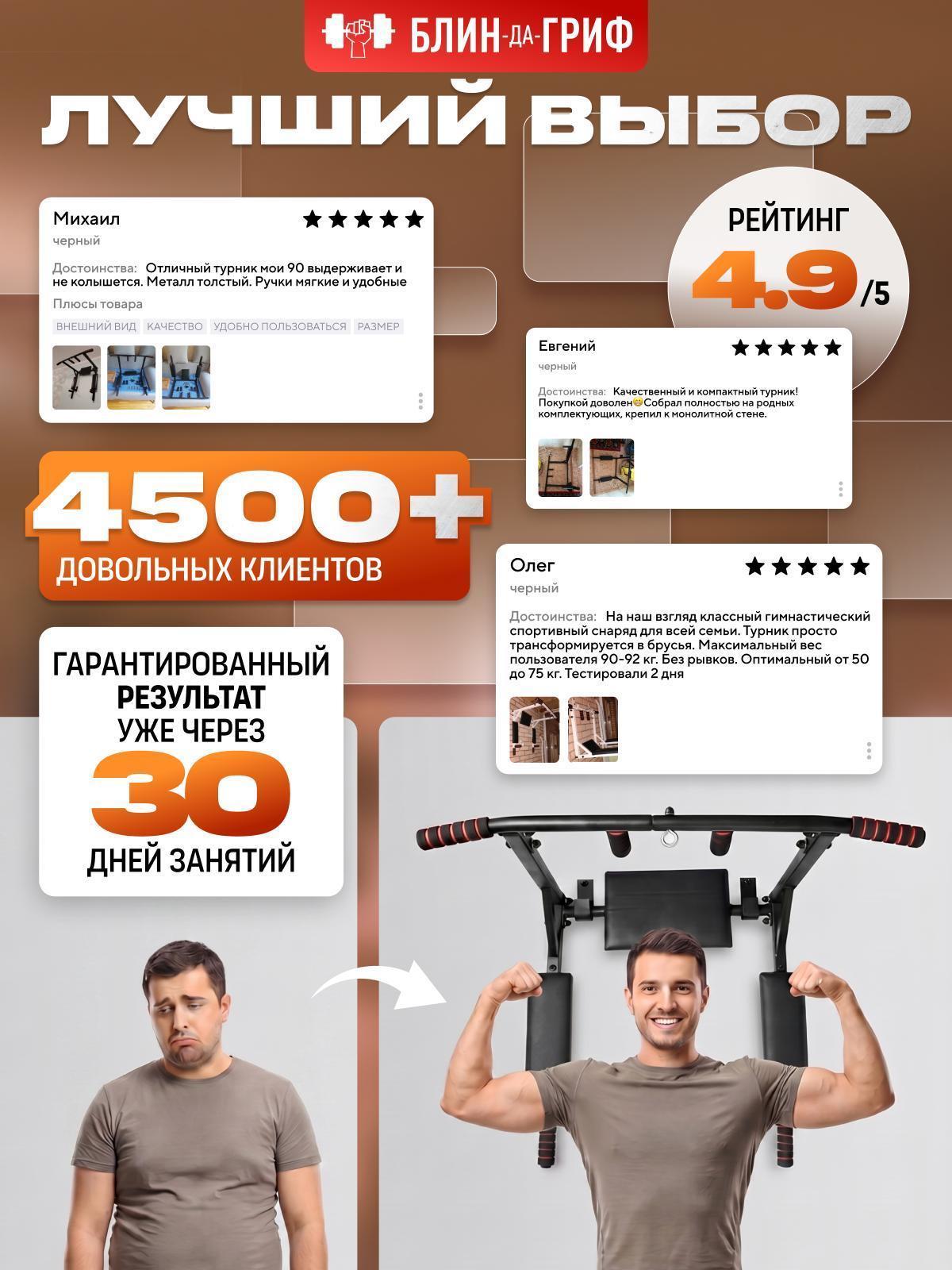 https://img.mvideo.ru/Big/2f3b8b06-db0e-4567-8648-b7f60f88cfa9.jpg