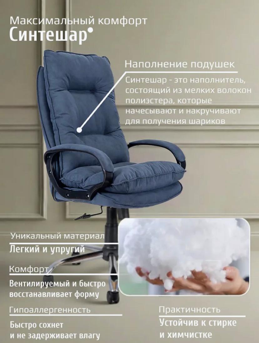 https://img.mvideo.ru/Big/2f42d818-ae6f-48cc-8d7f-52b635ae0549.jpg