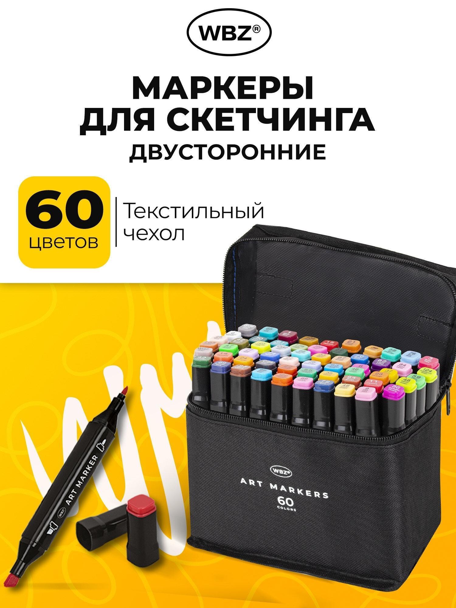 https://img.mvideo.ru/Big/2f4a87ef-43f1-4c62-8230-46b37ba898b4.jpg