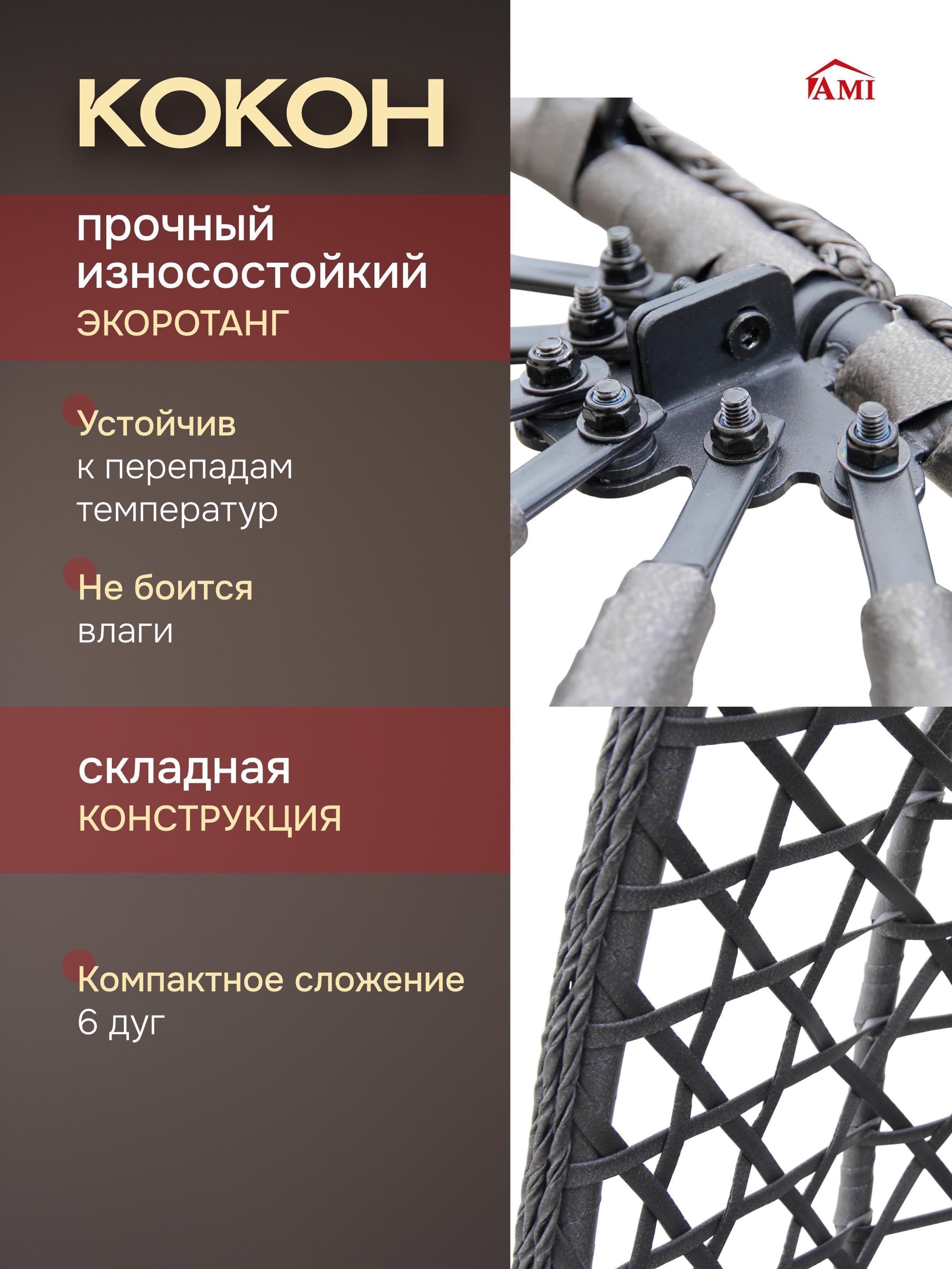 https://img.mvideo.ru/Big/2f4e2d31-daff-4631-a447-142488df9eb9.jpg